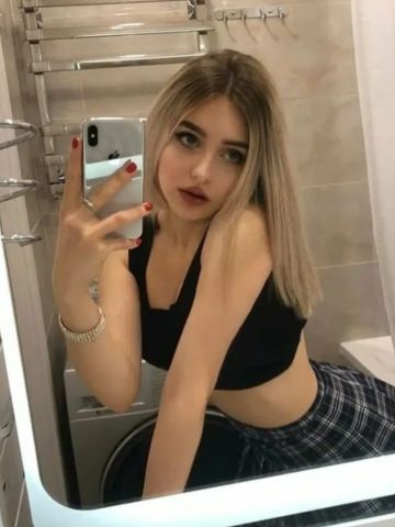 Олеся